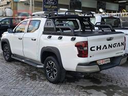 Changan Hunter